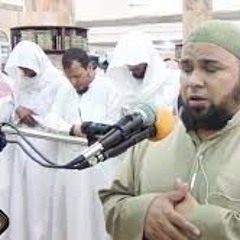 وَقِفُوهُمْ ۖ إِنَّهُم مَّسْئُولُونَ-عبد الله كامل