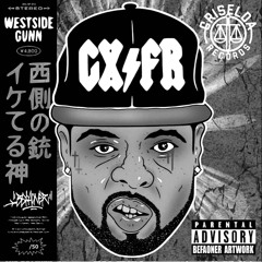 Westside Gunn Mix 7