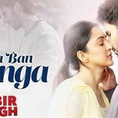 Tera ban jaunga. remix DJ SANGRAM