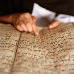 سورة مريم من تراويح رمضان 1440 هجريًّا- الشيخ يونس إسويلص