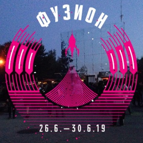 Anselmus - Fusion Festival 2019 [Räuberhöle Opening]