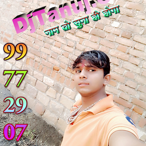 Stream Sun Soniyo Sun Dildar Rab Se Bhi Jyada Tujhe Karte Electro Hard Gms Bass Punch Mix Dj Tanuj Kumar by W .DjTanuj.TK By Edit By Dj Tanuj Kumar Listen online for free