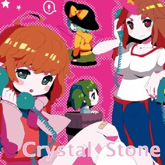 Shibayan - こゝろの迷宮