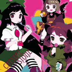 831 - 華は春に還り