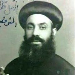 بيك لاؤس غار للمتنيح الأنبا بنيامين مطران المنوفية