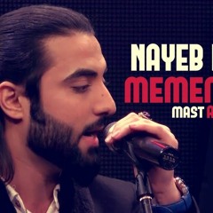 Nayeb Nayab - Memeram - New Version