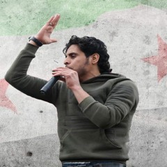جنّه جنّه جنّه ـ الساروت ووصفي المعصراني