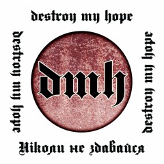 01 - Час Настав