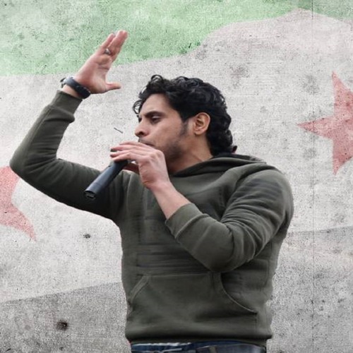 مين رفع مجد العرب ـ الساروت