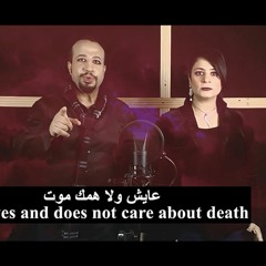 علاء & سوما - اغنية فيلم طريق الغول