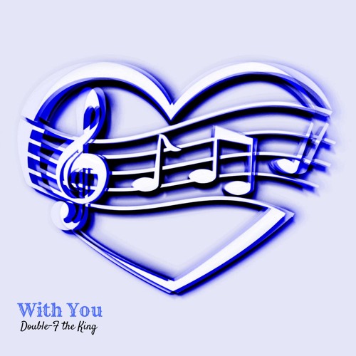 With You