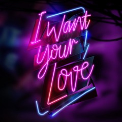 Nova Nardi - I Want Your Love