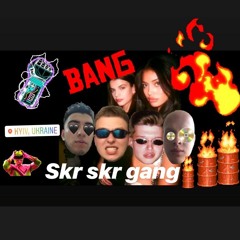 Skr Skr Gang - Rage (tanrisavage x nikson.y x edudukin x burkat_v) prod. T H E H I L L S x rex beatz