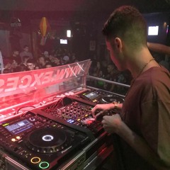 MC POZE = TA FLUINDO #INEDITAAAA (( Dj Davi Godinho ))