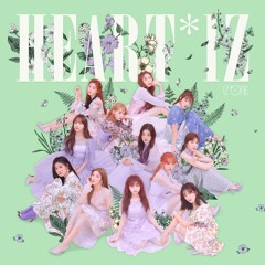 IZONE - (2nd Mini Album) HEARTIZ