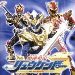 Madan Senki Ryukendo Theme (Slow Version)