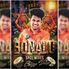 01-Amma Ne Mokku Theruchukuta Song (Remix)-DjCrazYDilip