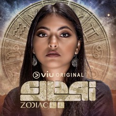 “Abduction” - Zodiac (2019) VIU ORIGINAL Soundtrack