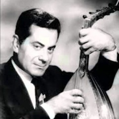 فريد الاطرش قلبي ومفتاحه تسجيل نادر