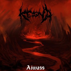Aiwass
