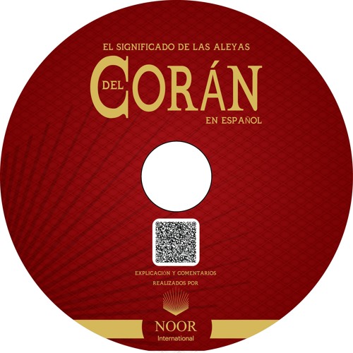 El Noble Corán dividido por suras Spanish only