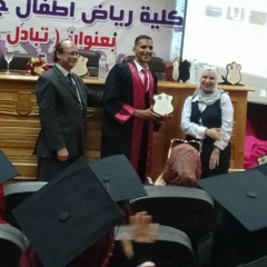 The Upload