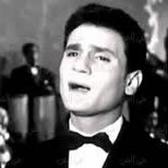 قال إيه - عبدالحليم