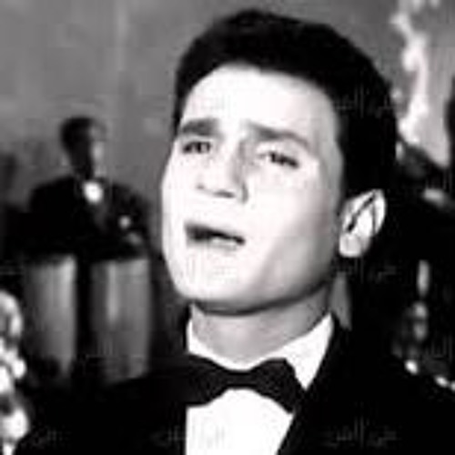 قال إيه - عبدالحليم