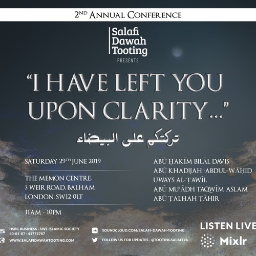 Islām began as something Strange, and it will return to being Strange... - Uways al-Ṭawīl