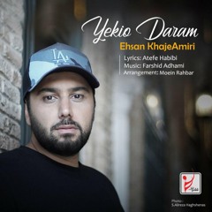 Yekio Daram [Nex1Music.IR]