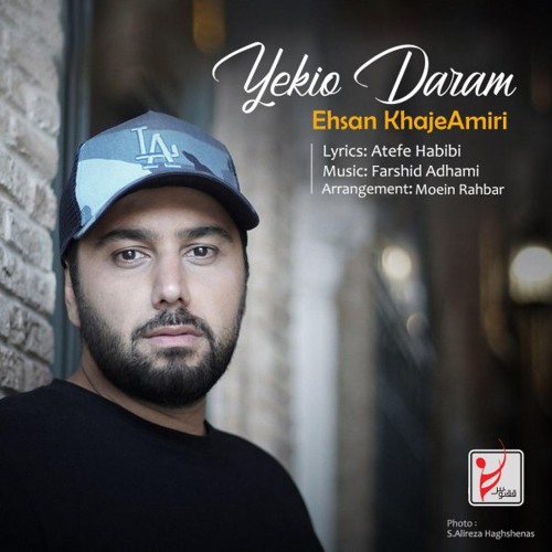 Yekio Daram [Nex1Music.IR]