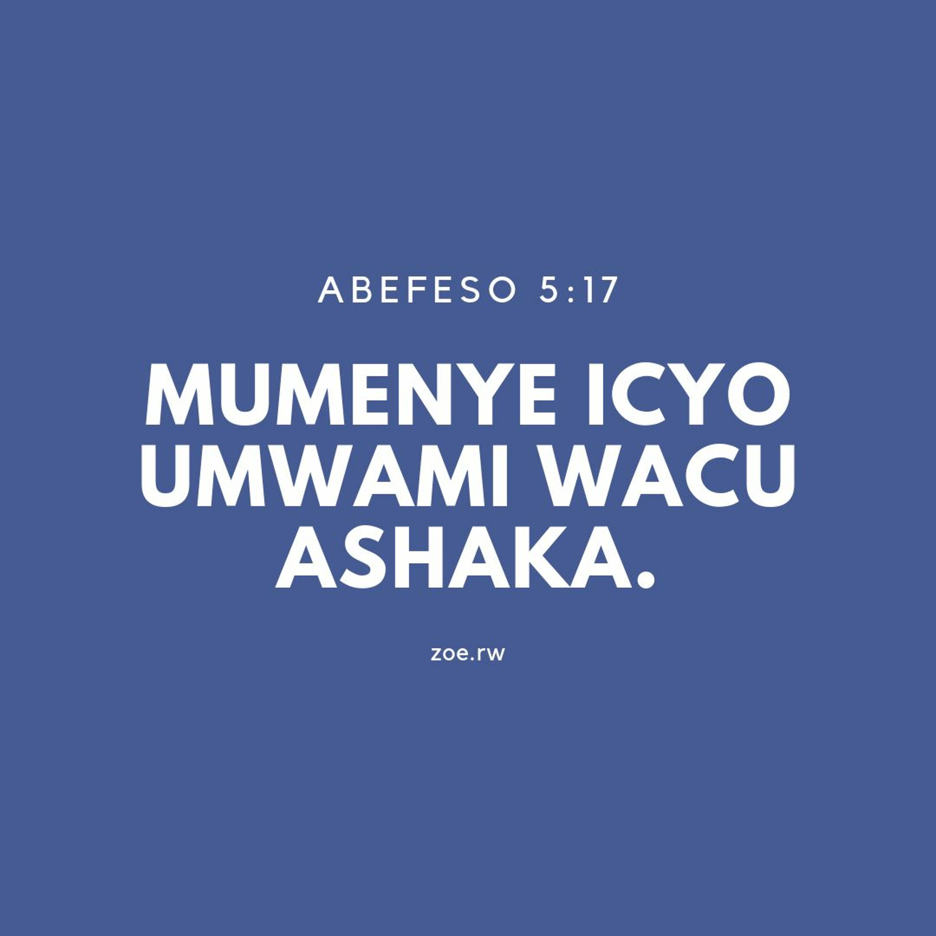 Amahitamo Meza - Icyemezo cyo Kwirinda episode artwork