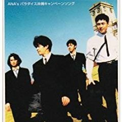 FIELD OF VIEW ドキッ
