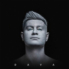 Dava - Ультрамарин [Exile] [Original Track]