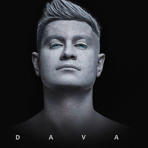 Dava Mix [Exile Edition]