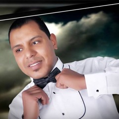 ابن حلال - نجم الاغنية الشعبية رمضان الطيب-جديد✖جديد -{Megomix remaster& bass Edit} Arabic Folk Star