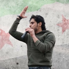 ثورة الساروت | أغنية ثورة إنتاج برنامج نور خانم