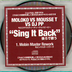 Sing it Back - Mobin Master rework *Free D/L*