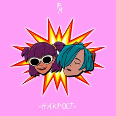 райли майли - накроет (prod. Rodger)