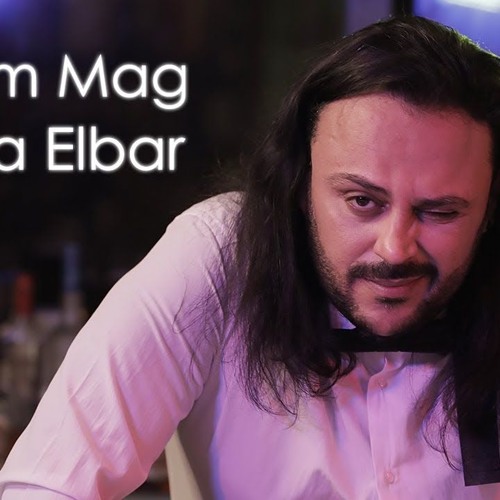 Akram Mag - Moula Elbar   مولا البار (320  Kbps)