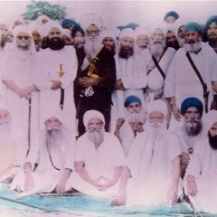 Koi Aavai Santo - Bhai Anantvir Singh Ji