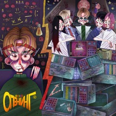 MANNY - Загородный дом