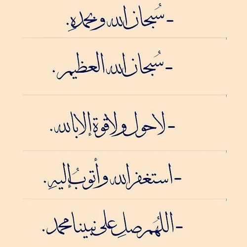 مقطع مؤثر عن الدعاء - الشيخ سعيد الكملي