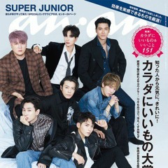 SUPER JUNIOR 슈퍼주니어 'U' MV (64  Kbps) (You - MP3.me)