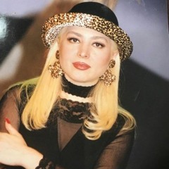 Shila - Yaret nemishm