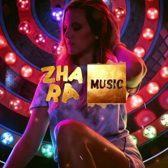 DAVA - Мне так тебя мало