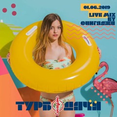 live @ turbodacha 2019 part 2