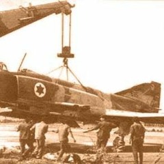 آيركرافت / Aircraft - حسام إبراهيم