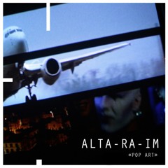 Pop Art ... Original Mix (LoupBlanc Recordings)