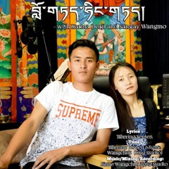 Lotey Hingtey by Sangay Wangmo and Karma Dorji Lojig Studio 2019